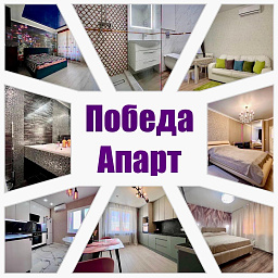 PobedaApart 
