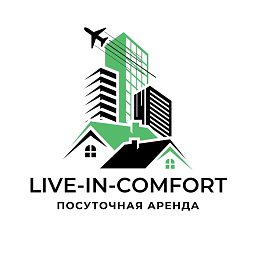 лайф-ин-комфорт(live-in-comfort)