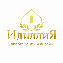 Апартаменты Идиллия